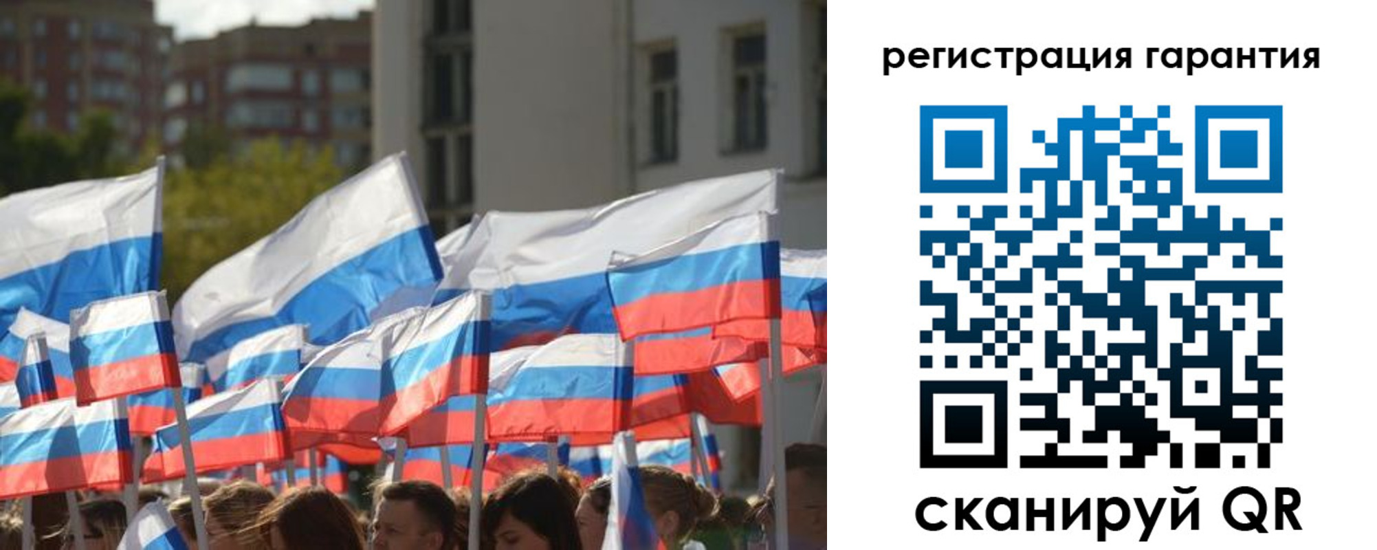 форма 3 в Магадане